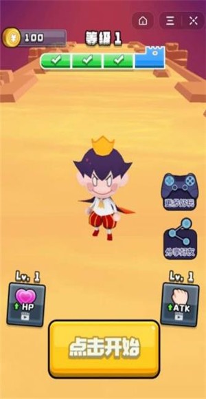 画剑对决 2020-07-02 14:40