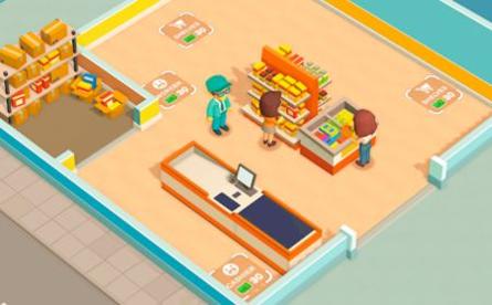 Shop Expanse截图0