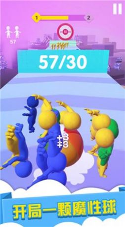 王国酷跑去广告最新版 截图2