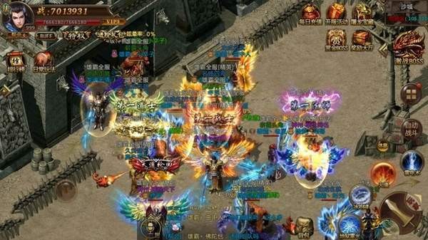 火龙传奇专业打金服 v1.13.6