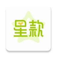 星款