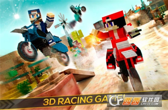 像素越野摩托 v2.11.12安卓版