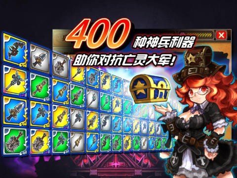 火焰VS外传亡灵塔高清版 版本：v1.14.2