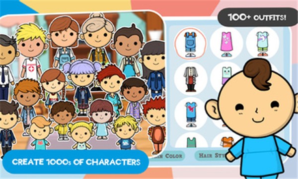 莱拉的世界我的学校  v1.0.1