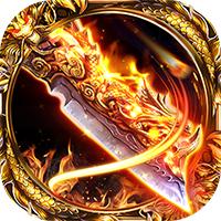 战歌最新版