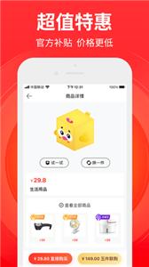 抖玩家