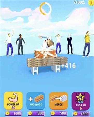 闲置的拳头截图0