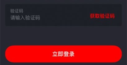 多喵漫画库