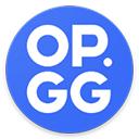 opgg官网版