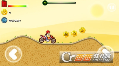 山地越野摩托车 v1.3安卓版