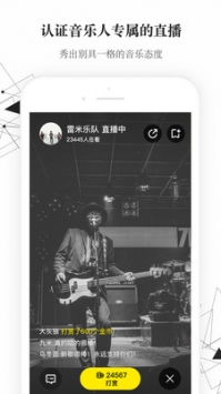 小样儿ios版截图2