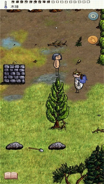 希望之村无需登录版  v3.1.0.229