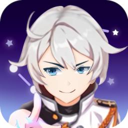 满天星漫画离线版
