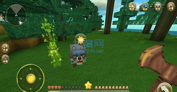 迷你世界0.10.8版本截图0