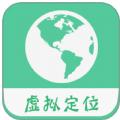 虚拟精灵