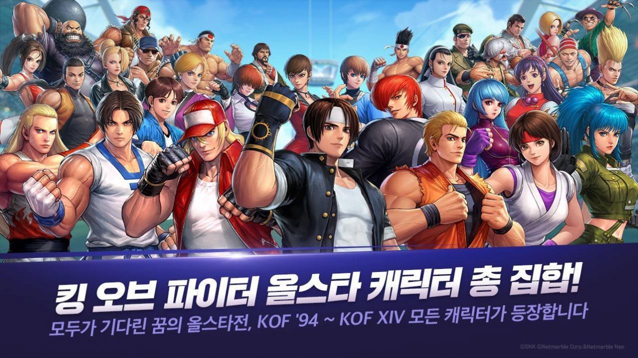 少年格斗王游戏官方最新版图片2