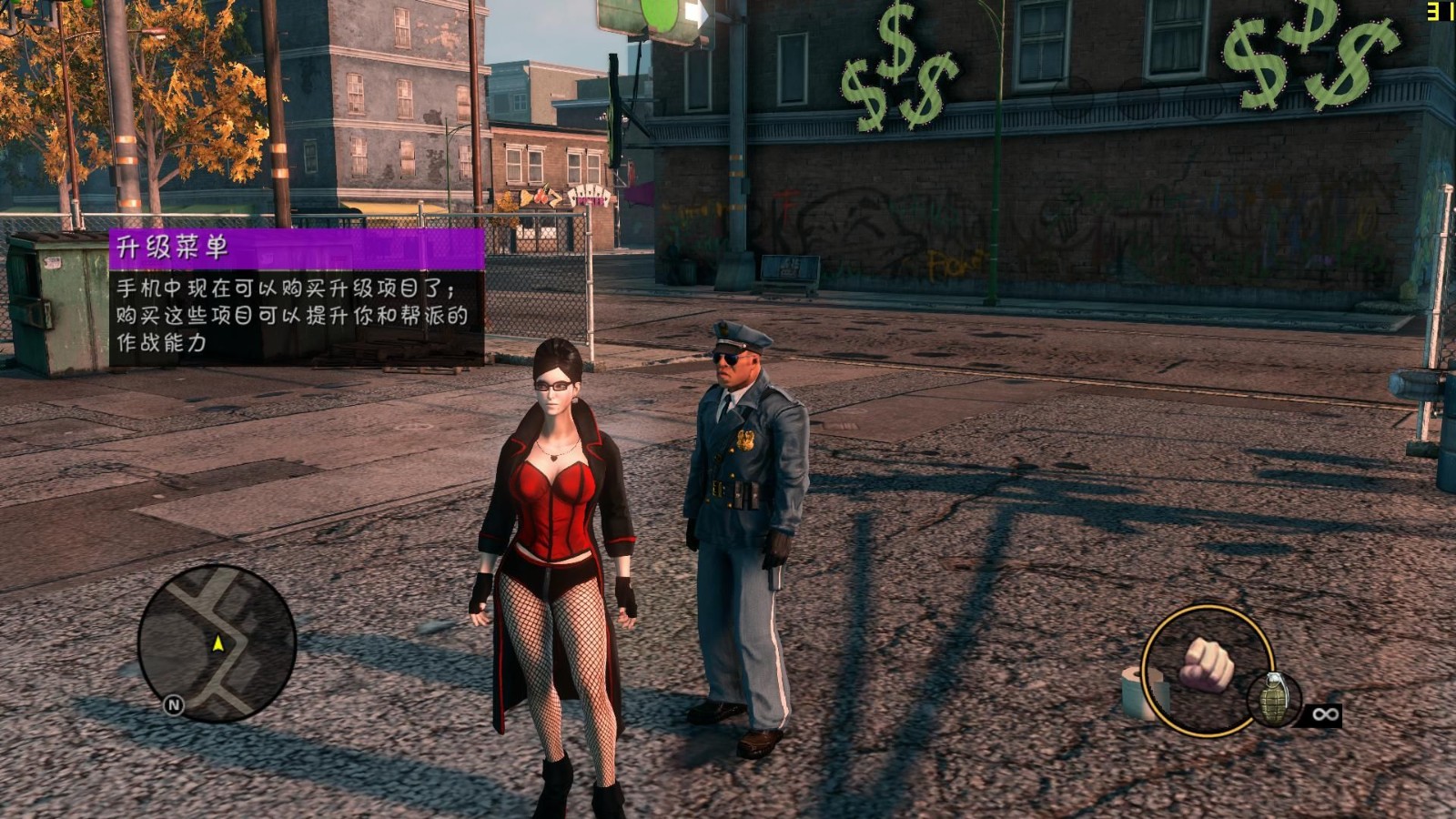 猎天使魔女 2020-05-12 15:33