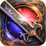 烈火雷霆手游礼包版