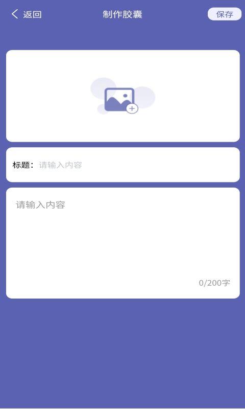 发型设计帮.png