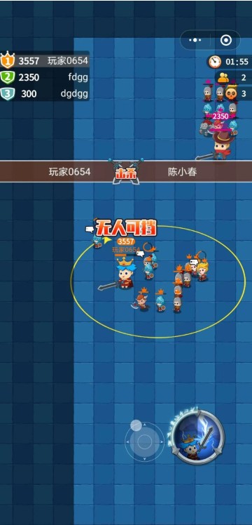 迷你小兵战争微信游戏小程序图片2
