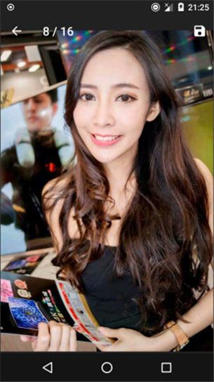纸魅.jpg