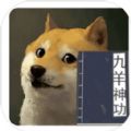 九羊神功游戏