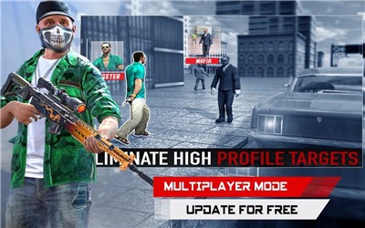 现代狙击手射击截图1