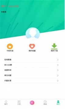 第七应用手机版截图2
