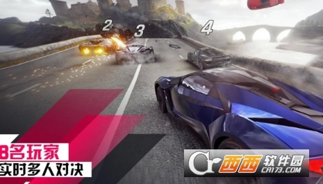 狂野飙车9无限金币钻石 最新版