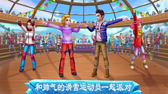 Clicker Racing(滑雪女孩超级明星)截图3