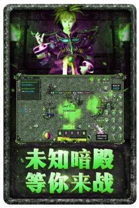 剧毒开天高爆服 2024-06-25 15:08