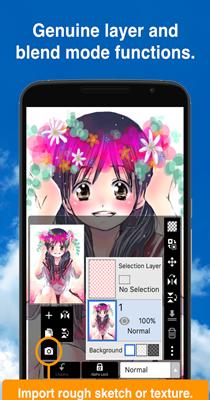 爱笔思画X截图0