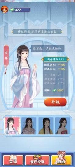 阳光庄园.jpg