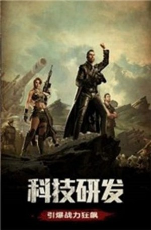 黎明精英 2024-06-25 15:08