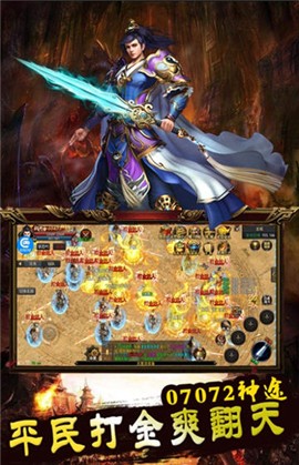 超变冰雪神途 2024-06-25 15:08