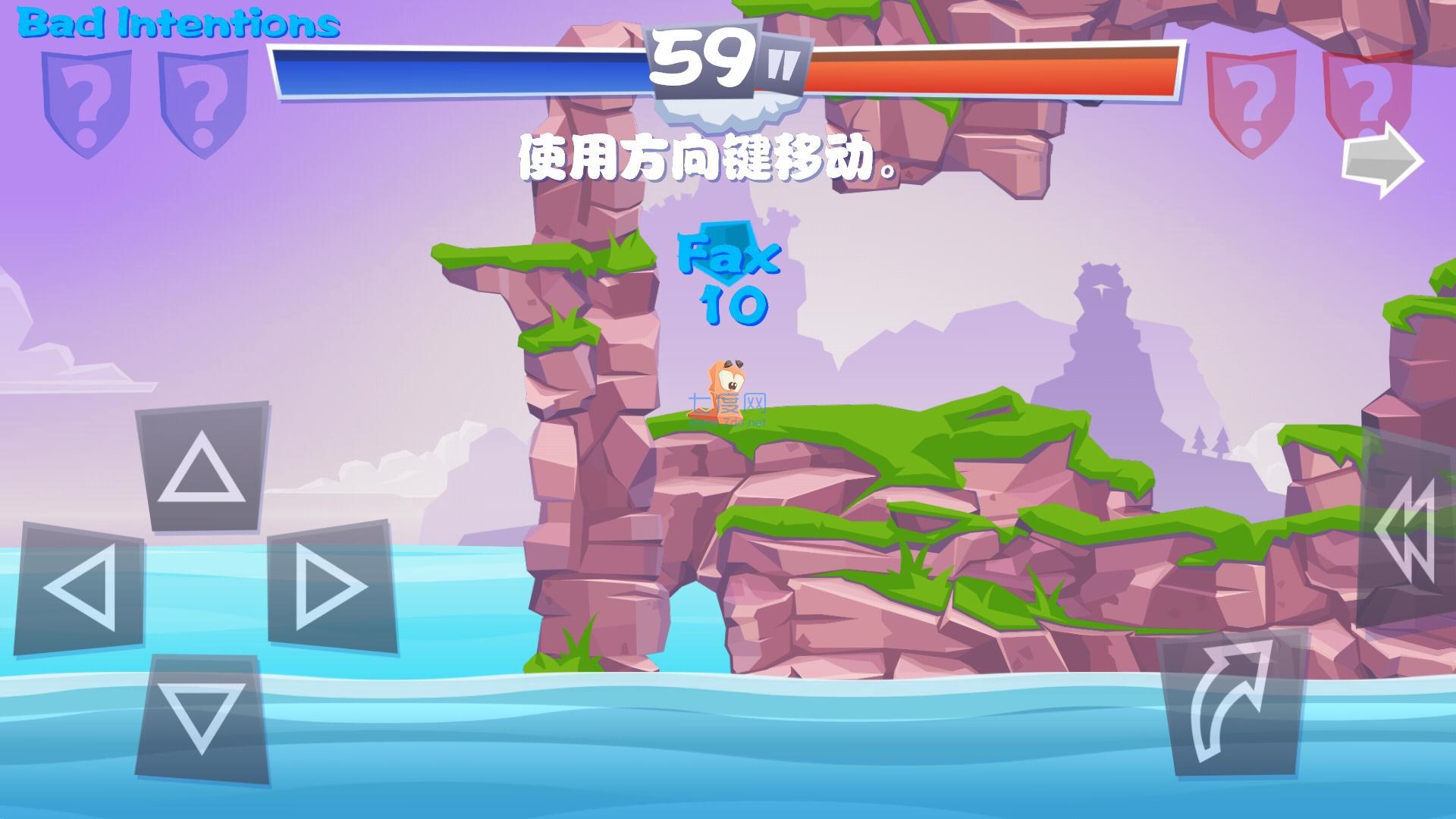 百战天虫安卓版