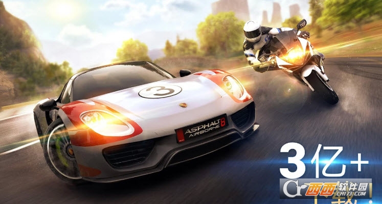 狂野飙车8直装高级中文版app v3.7.1a安卓最新版