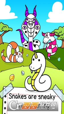 蛇蛇进化 v1.0.1 安卓版