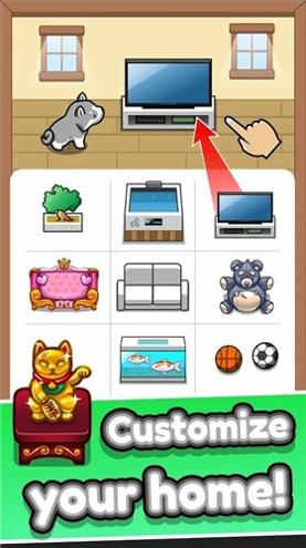 云养宠物截图2