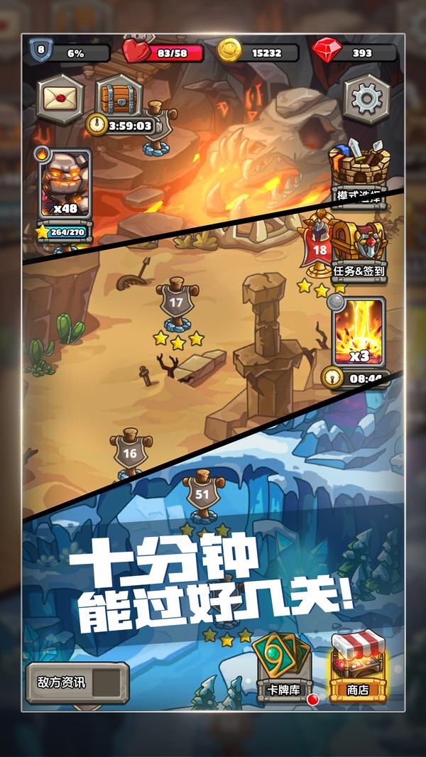 下一把剑12.0 v15.0