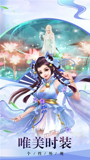 孟婆十七截图2