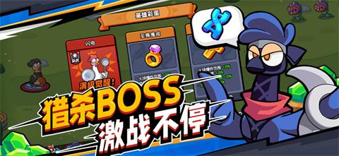 小鸡舰队出击官网版