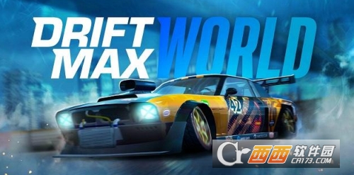 Drift Max World