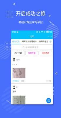 c83a101d-64fa-4625-ac30-555e8f346880.png