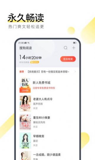 背影小说