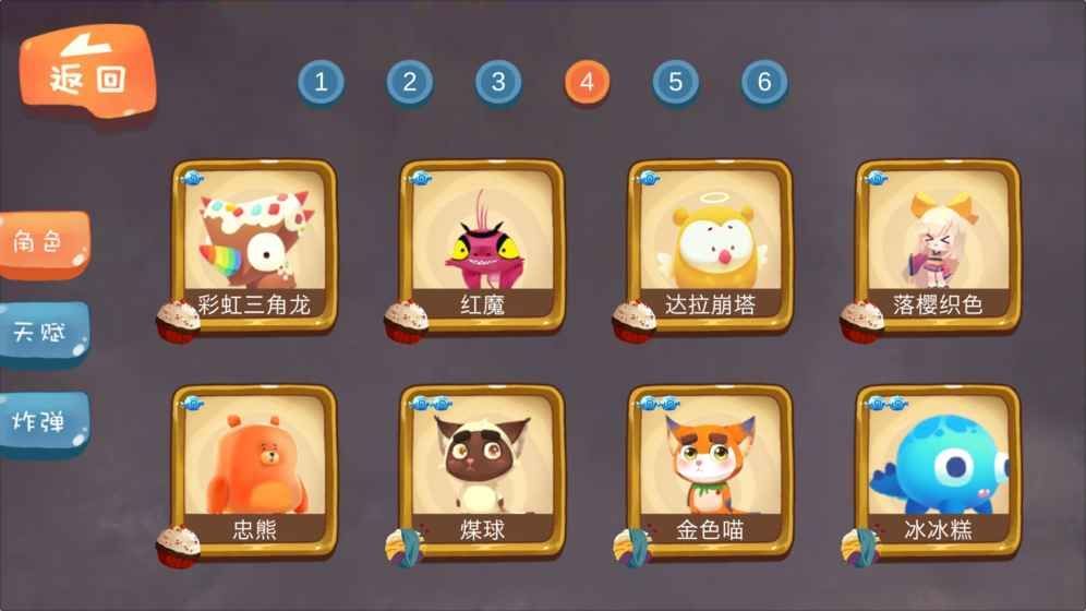 养不大手机游戏最新正版下载  v5.1.2