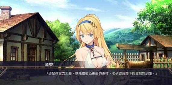 赫雷斯的角斗场.jpg