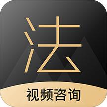 全民法务