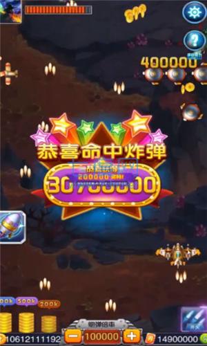 小白逆袭传红包版截图0