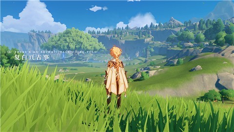 原神1.3版本截图1